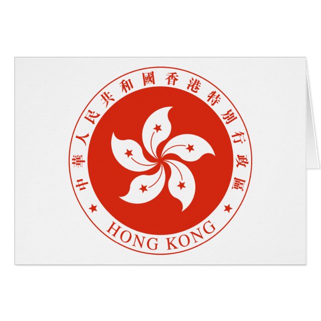 Emblème de Hong Kong (Devant horizontal)