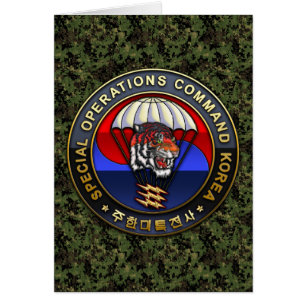 Emblème de la Corée du SOC