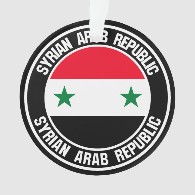 Emblème de la Syrie (devant)