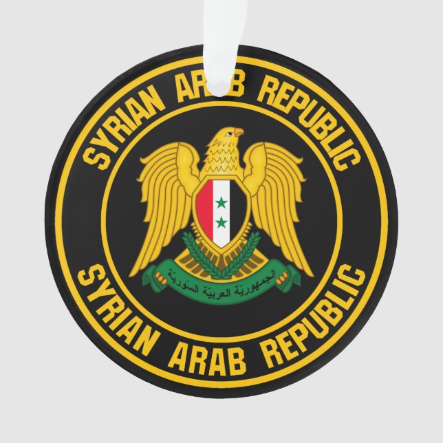 Emblème de la Syrie (devant)