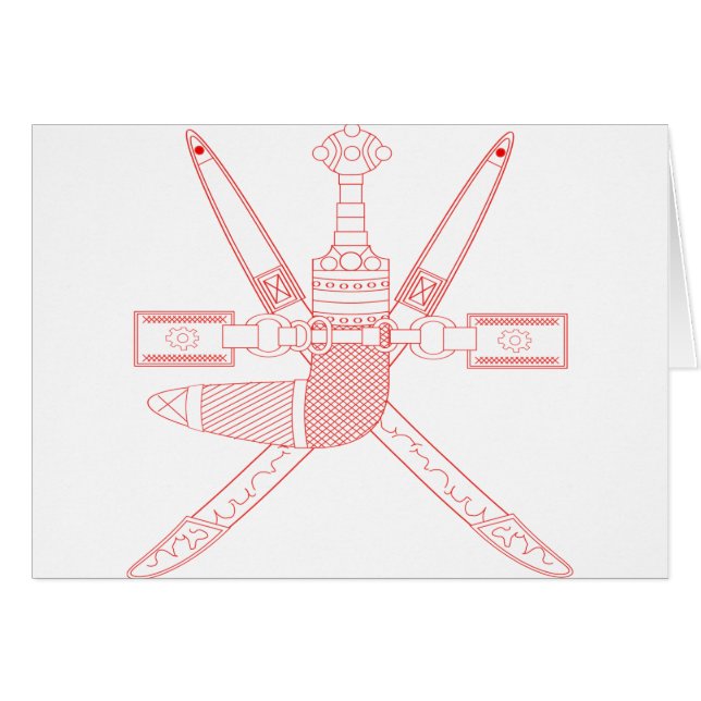 emblème de l'Oman (Devant horizontal)