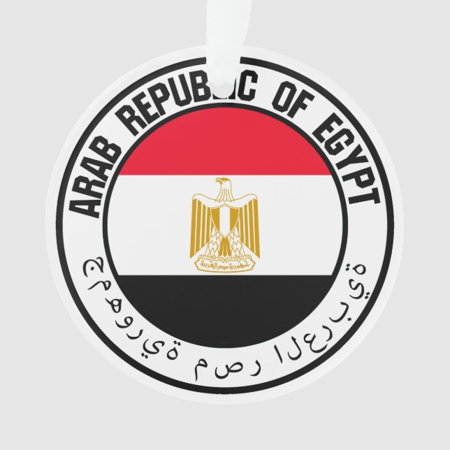 Emblème du cycle de l'Égypte (devant)