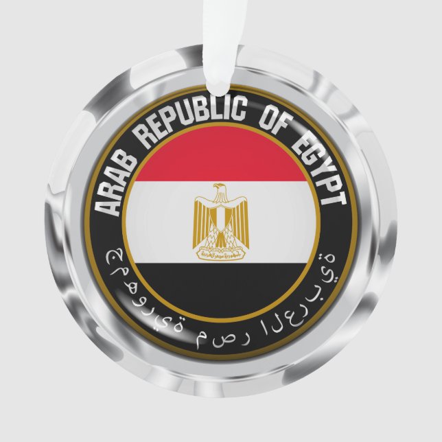 Emblème du cycle de l'Égypte (devant)