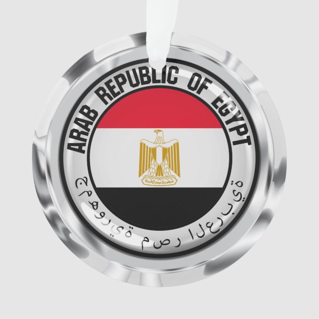 Emblème du cycle de l'Égypte (devant)