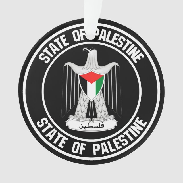 Emblème du cycle palestinien (devant)