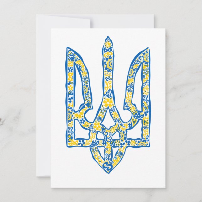 Emblème national de l'Ukraine (Devant)