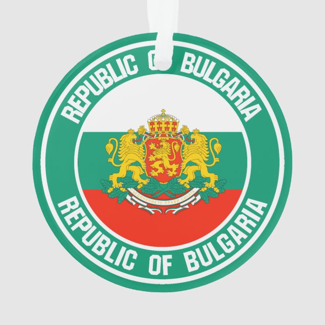 Emblème rond de Bulgarie (dos)