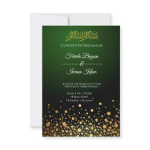 Emerald Green Faire-part de mariage musulmane