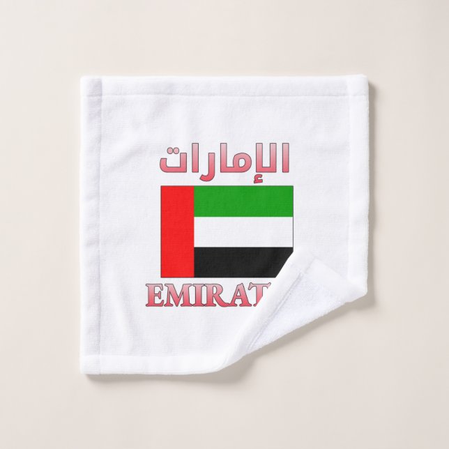 Emirates Drapeau des Émirats Arabes Unis et anglai (Gant de toilette)