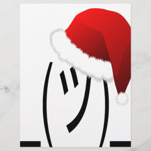 emoji de shrug de noël