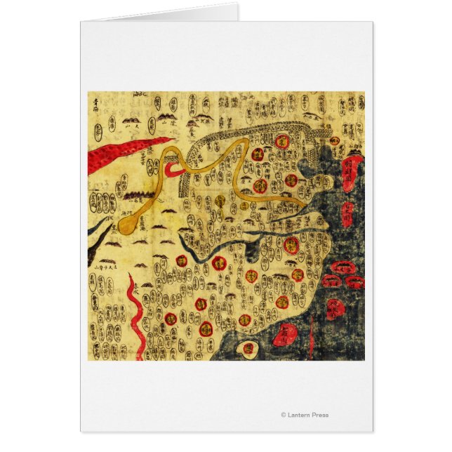 Empire Ming, Chine Carte panoramiqueChine (Devant)