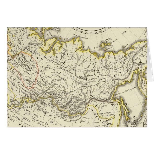 Empire russe (Devant horizontal)