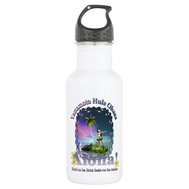 En Acier Inoxydable Bouteille d'eau faite sur commande 4 d'Ohana Keiki (Devant)