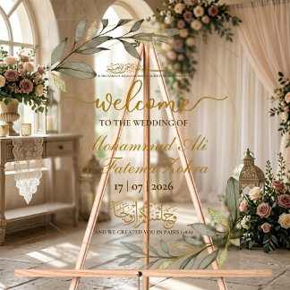 En Acrylique Panneau de bienvenue Mariage Musulman Élégance Feu