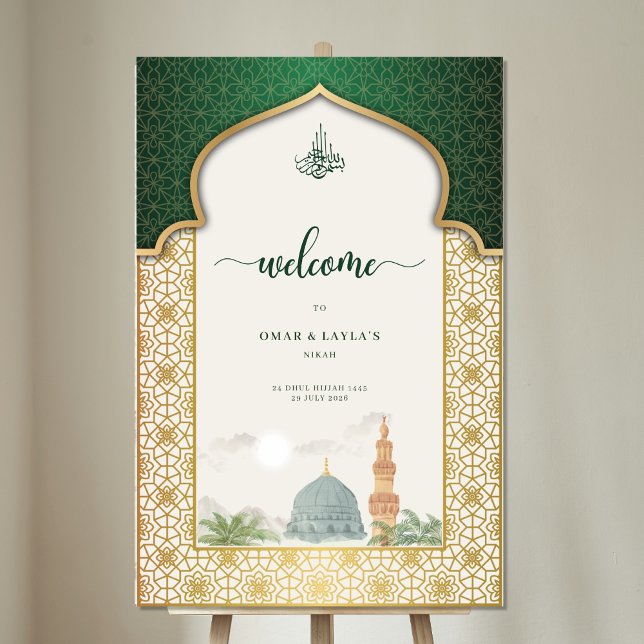 En Acrylique Panneau de bienvenue Nikah Islamique Émeraude et O (Créateur téléchargé)