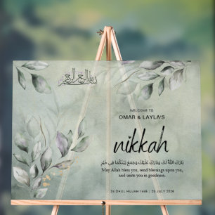 En Acrylique Panneau de bienvenue personnalisé pour Nikkah élég