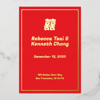 En Aluminium asian american wedding invitation - double happine