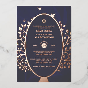 En Aluminium Bar Mitzvah Invitation VÉRITABLE FOIL Arbre de Vie