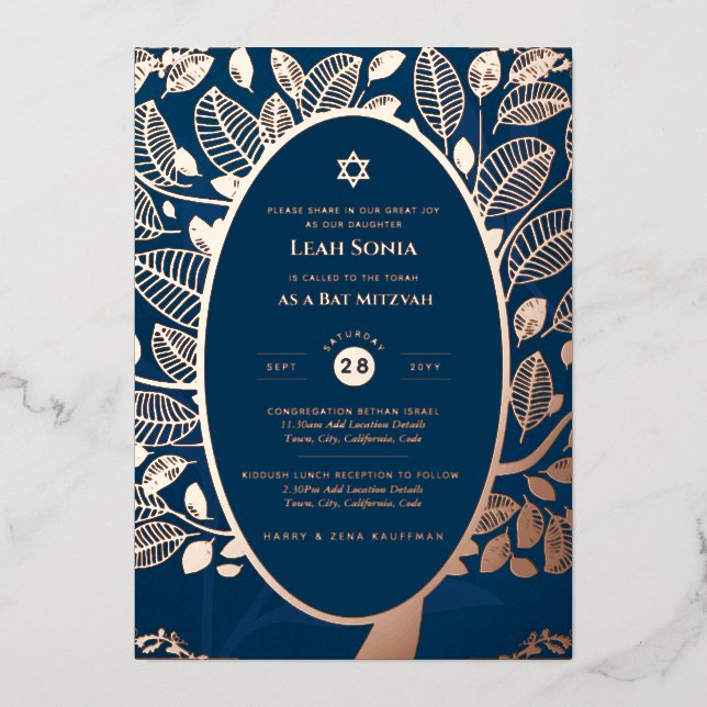 En Aluminium Bar Mitzvah Invitation VÉRITABLE FOIL Arbre de Vie (Recto)