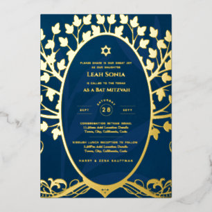 En Aluminium Bar Mitzvah Invitation VÉRITABLE FOIL Arbre de Vie