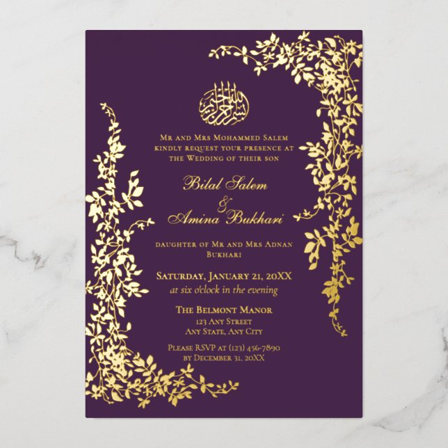 En Aluminium Elegant Foil Leaf Islamic Wedding Foil Invitation (Recto)