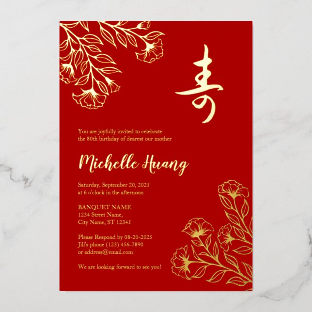 En Aluminium Gold Red Longevity Anniversaire Foil Invitation (3 (Recto)