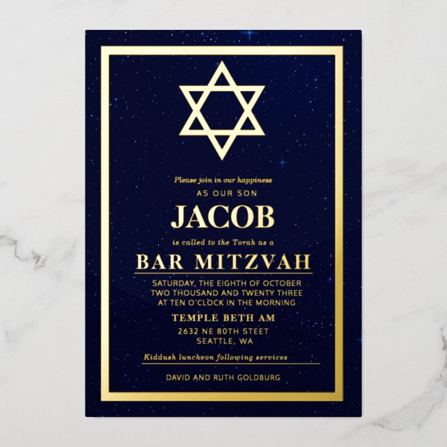 En Aluminium Invitation Bar-Mitsva avec feuille d'or sur fond d (Recto)
