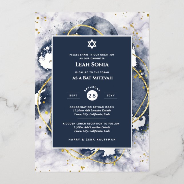 En Aluminium Invitation Bar Mitzvah Véritable feuille d'or Agat (Recto)