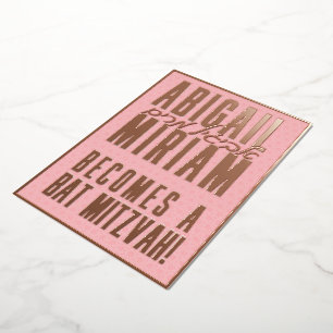 En Aluminium Invitation Bat mitzvah hébraïque moderne amusante