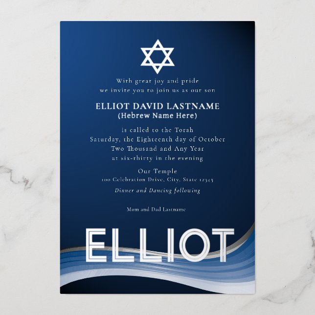 En Aluminium Invitation Blue Wave Bar Mitzvah Foil (Recto)