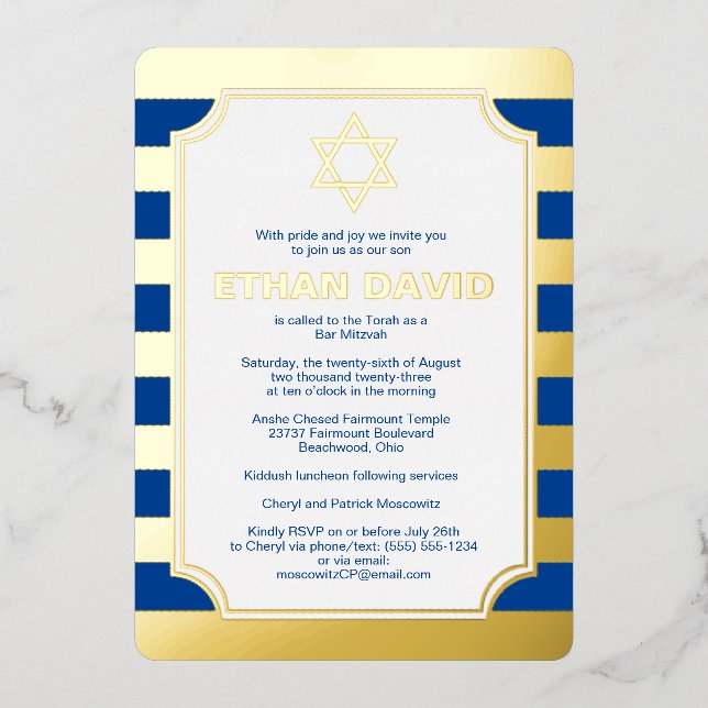En Aluminium Invitation de Bar Mitzvah à rayures de feuille d'o (Recto)