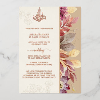 En Aluminium Invitation de mariage musulmane exquise | Feuille 