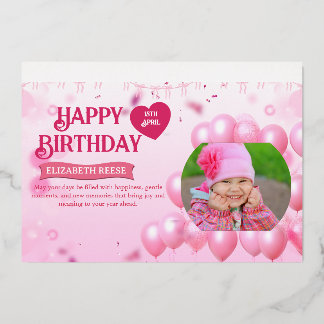 En Aluminium Jump and Play Birthday Invitation Photo Card 