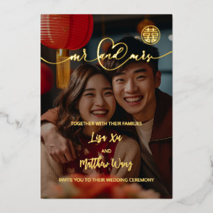 En Aluminium Mariage chinois Photo Gold Foil Invitation