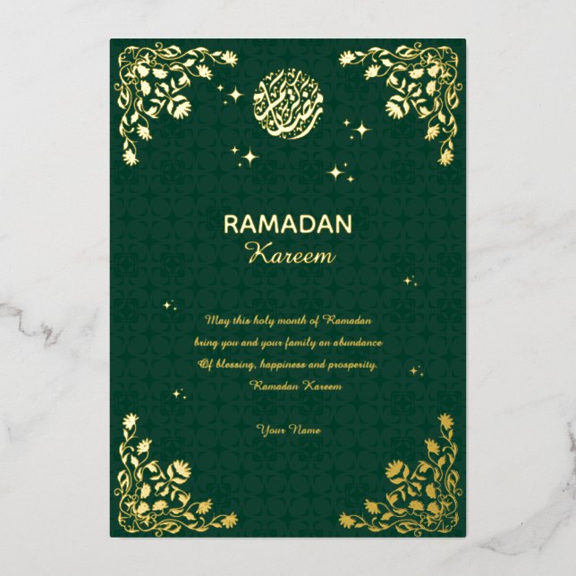 En Aluminium Ramadan Kareem Gold Foil Islamic Invitation (Recto)