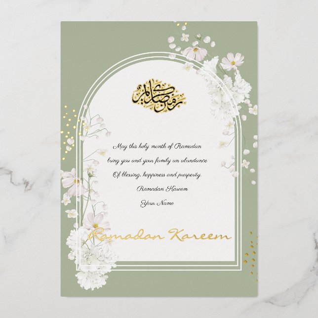 En Aluminium Ramadan Kareem Gold Foil Islamic Invitation Card (Recto)