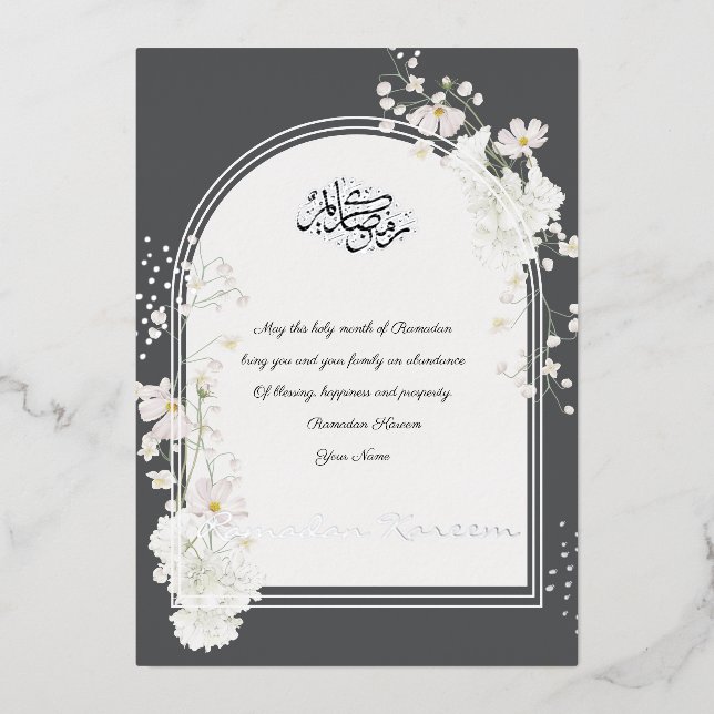 En Aluminium Ramadan Kareem Silver Foil Islamic Invitation Card (Recto)