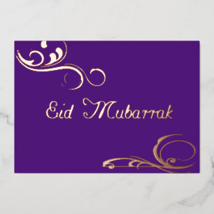 En Aluminium Tourbillons Vintage - Eid Mubarak n°2 Invitation e
