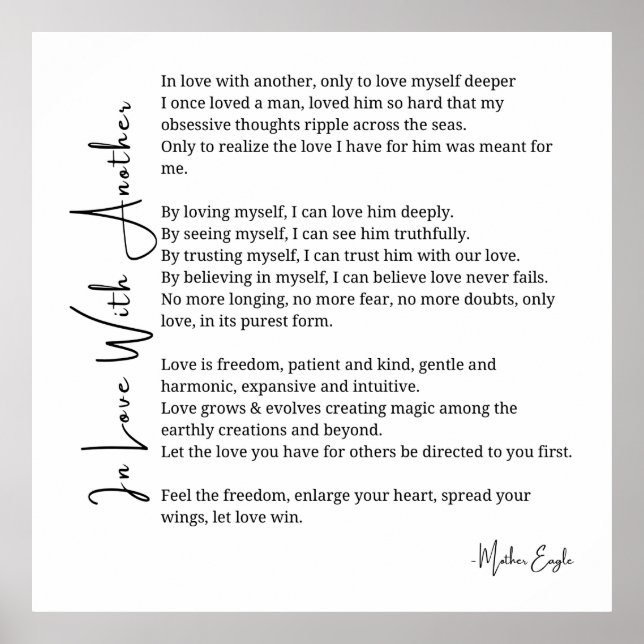 En amour avec un autre poème d'amour poster art mu (Devant)