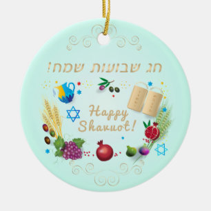 En Céramique Happy SHAVUOT Hébreu texte décoration sept espèces