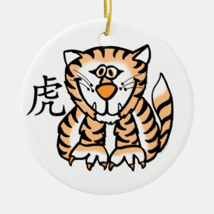 En Céramique Ornement chinois de tigre de zodiaque