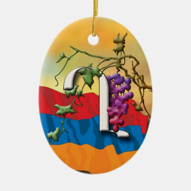 En Céramique Ornement de "Ghad" d'initiales d'alphabet arménien (Devant)