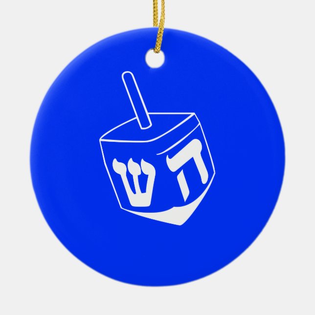 En Céramique Ornement de Hanoukka Dreidel (Devant)