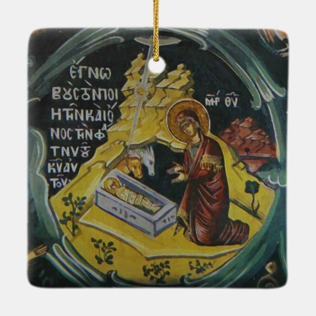 En Céramique Ornement d'icône de nativité (Dos)