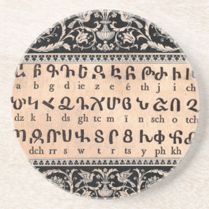 En Grès Dessous de verre alphabétique arménien