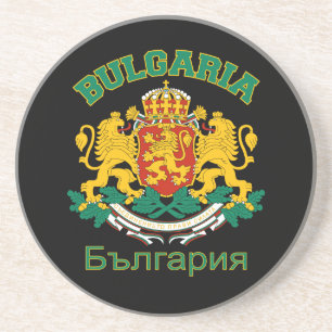 En Grès Dessous de verre BULGARIE