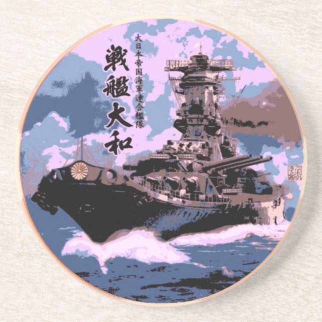 En Grès Dessous de verre Yamato (Devant)