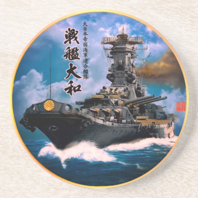 En Grès Dessous de verre Yamato (Devant)