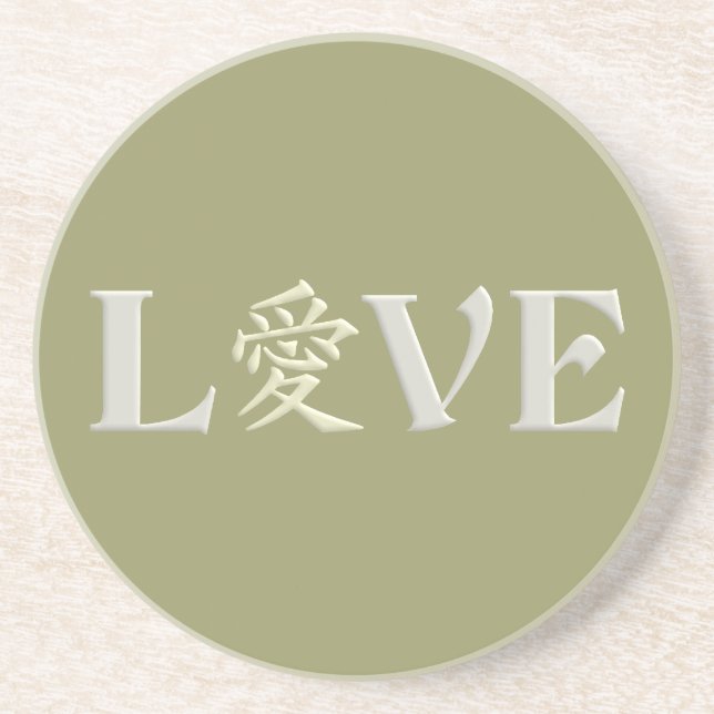 En Grès Kanji Love dessous de verre (Devant)