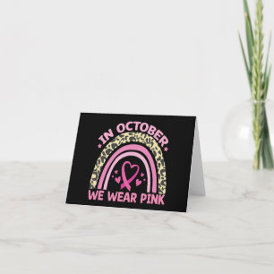 En Octobre Nous Portons Le Rose Pour La Sensibilis
